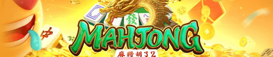 Demo Mahjong Ways Pgsoft Maxwin: Panduan Lengkap untuk Pemain
